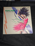 Chaka Khan – I Feel for You (Single, 0-20249)