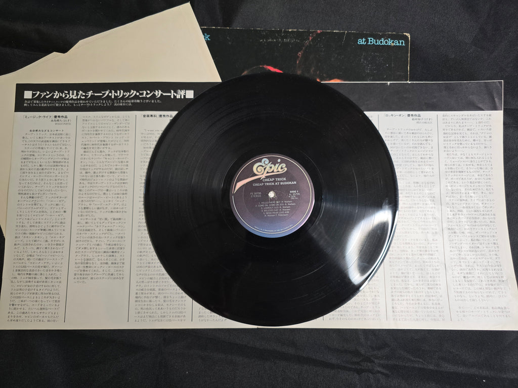 Cheap Trick – At Budokan (FE 35795)