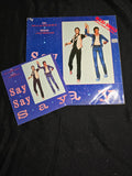 Michael Jackson & Paul McCartney - Say Say Say (7" & 12" Bundle)