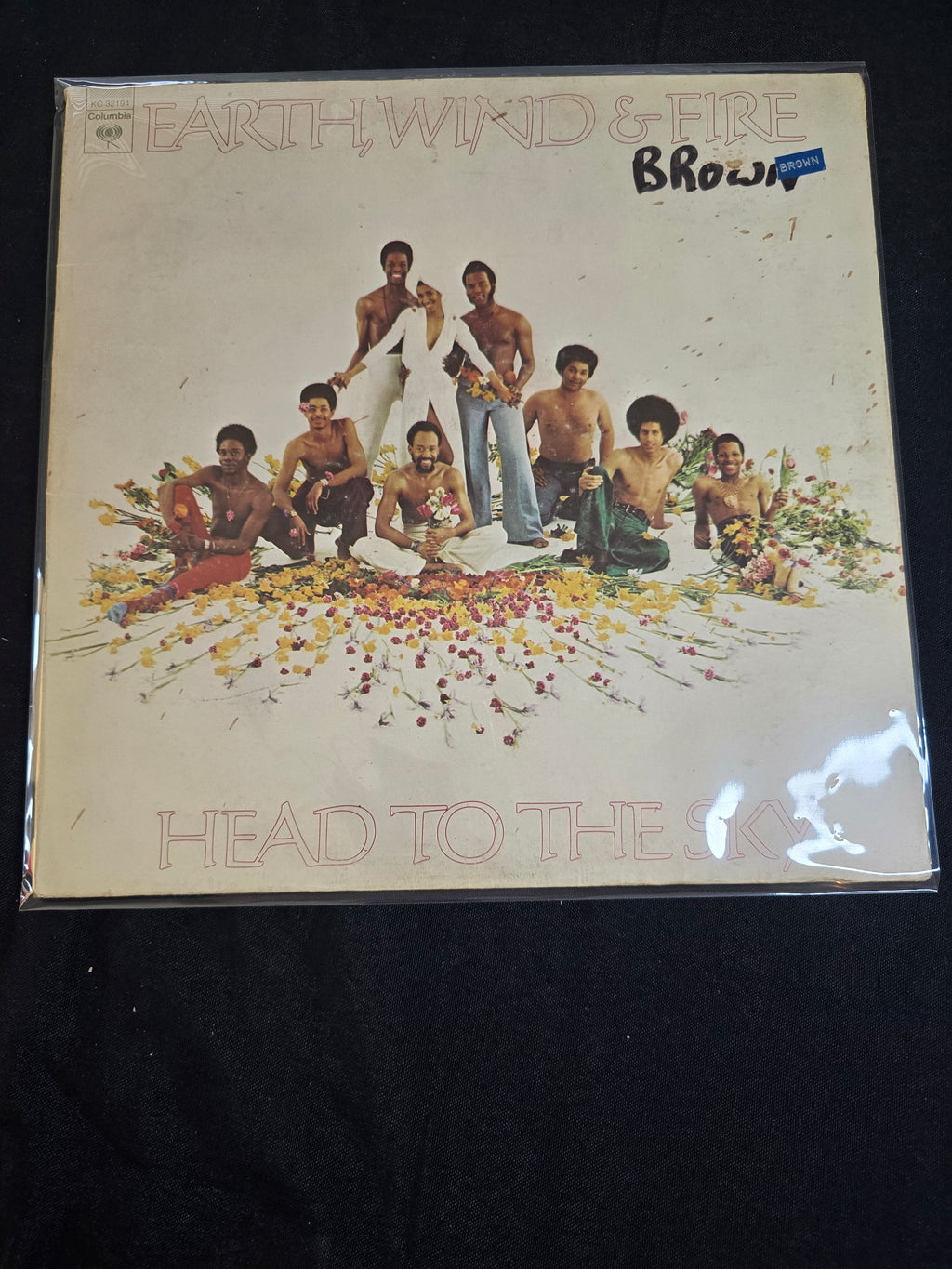 Earth, Wind & Fire - Head to the Sky (KC32194)